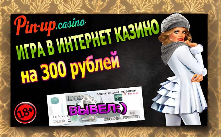 champions of rome demo 82